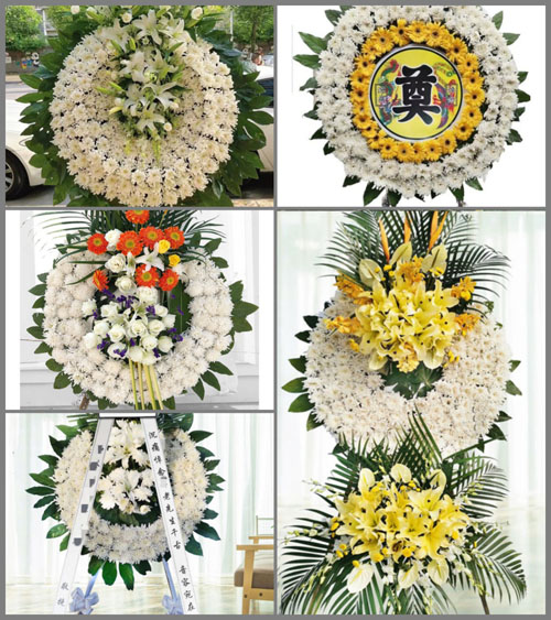 山东青岛平度市田庄镇西南寨村花圈速递